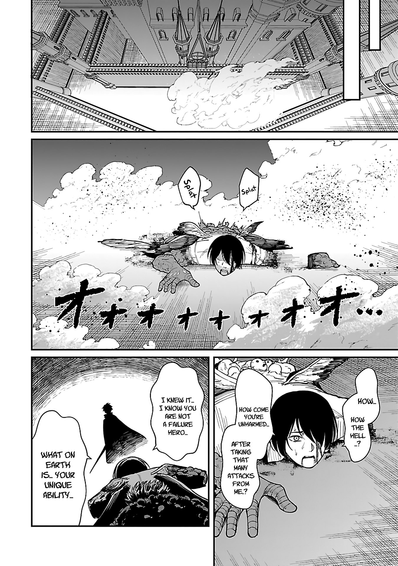 Page 21 of Chapter 17
