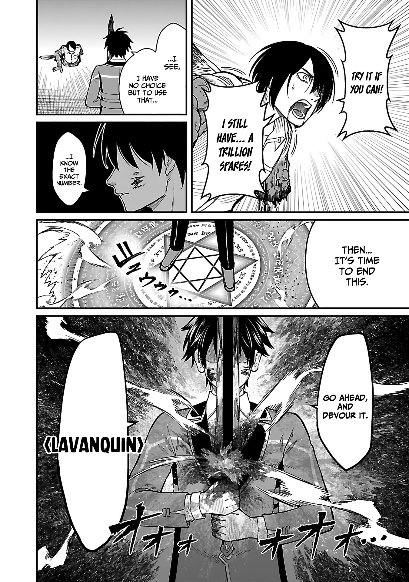 Page 25 of Chapter 17