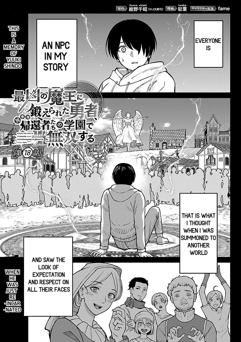 Page 3 of Chapter 18