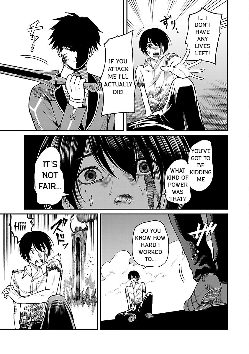 Page 19 of Chapter 18