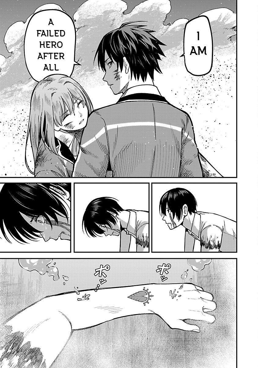 Page 27 of Chapter 18