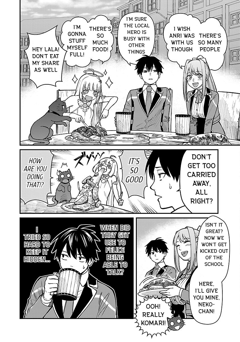 Page 4 of Chapter 19