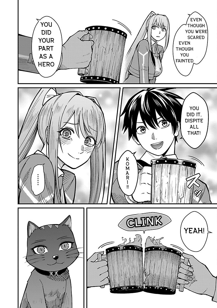 Page 8 of Chapter 19