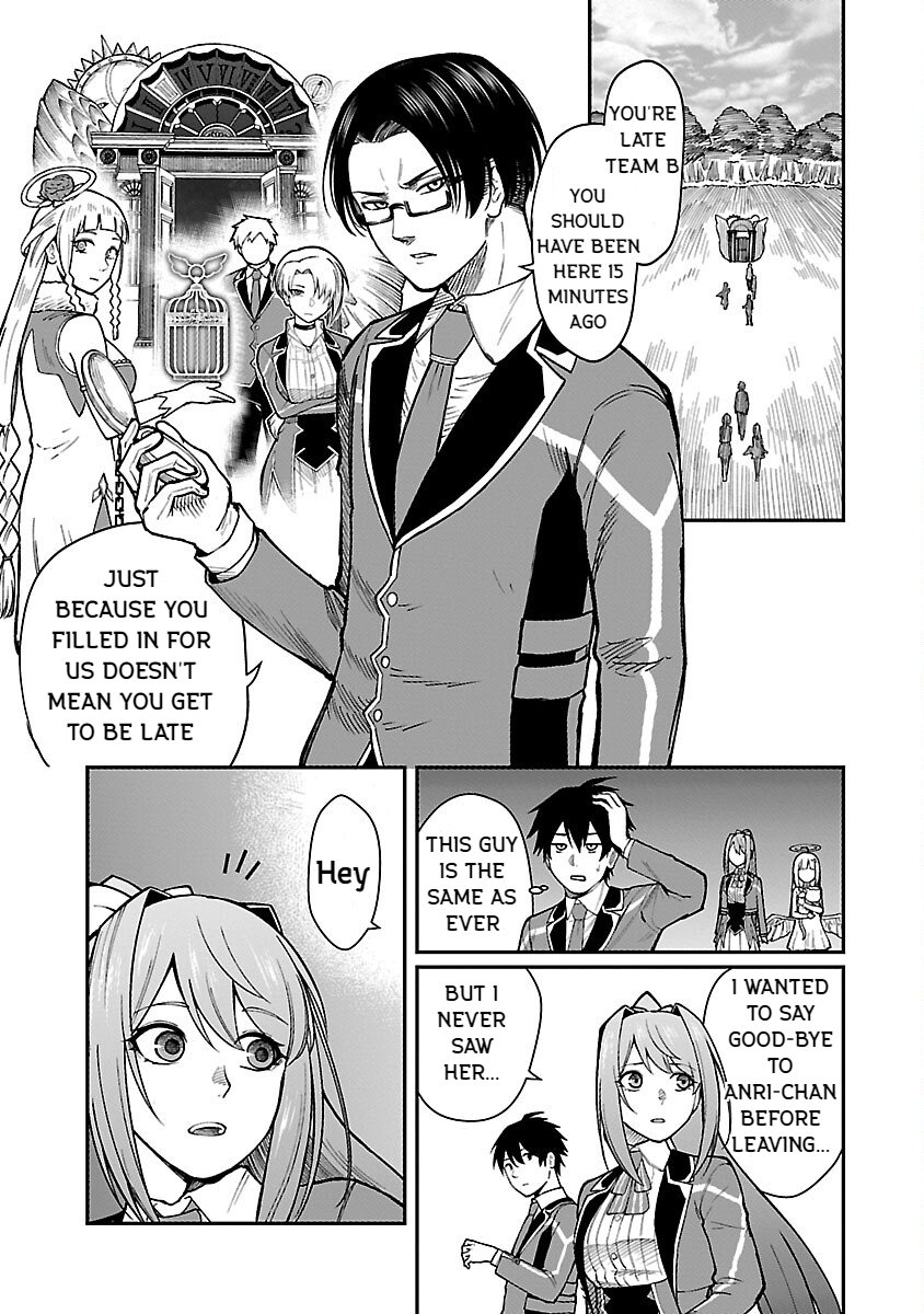 Page 11 of Chapter 19