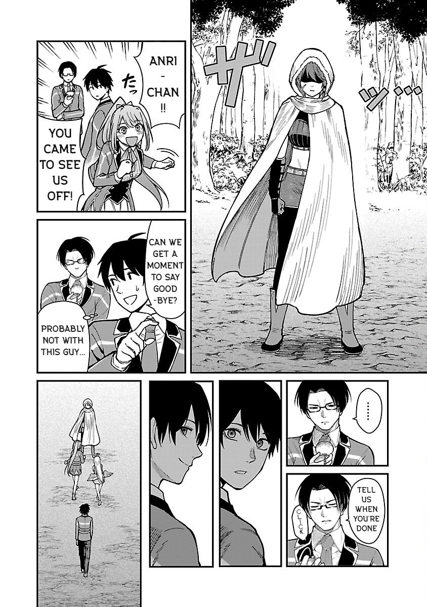 Page 12 of Chapter 19