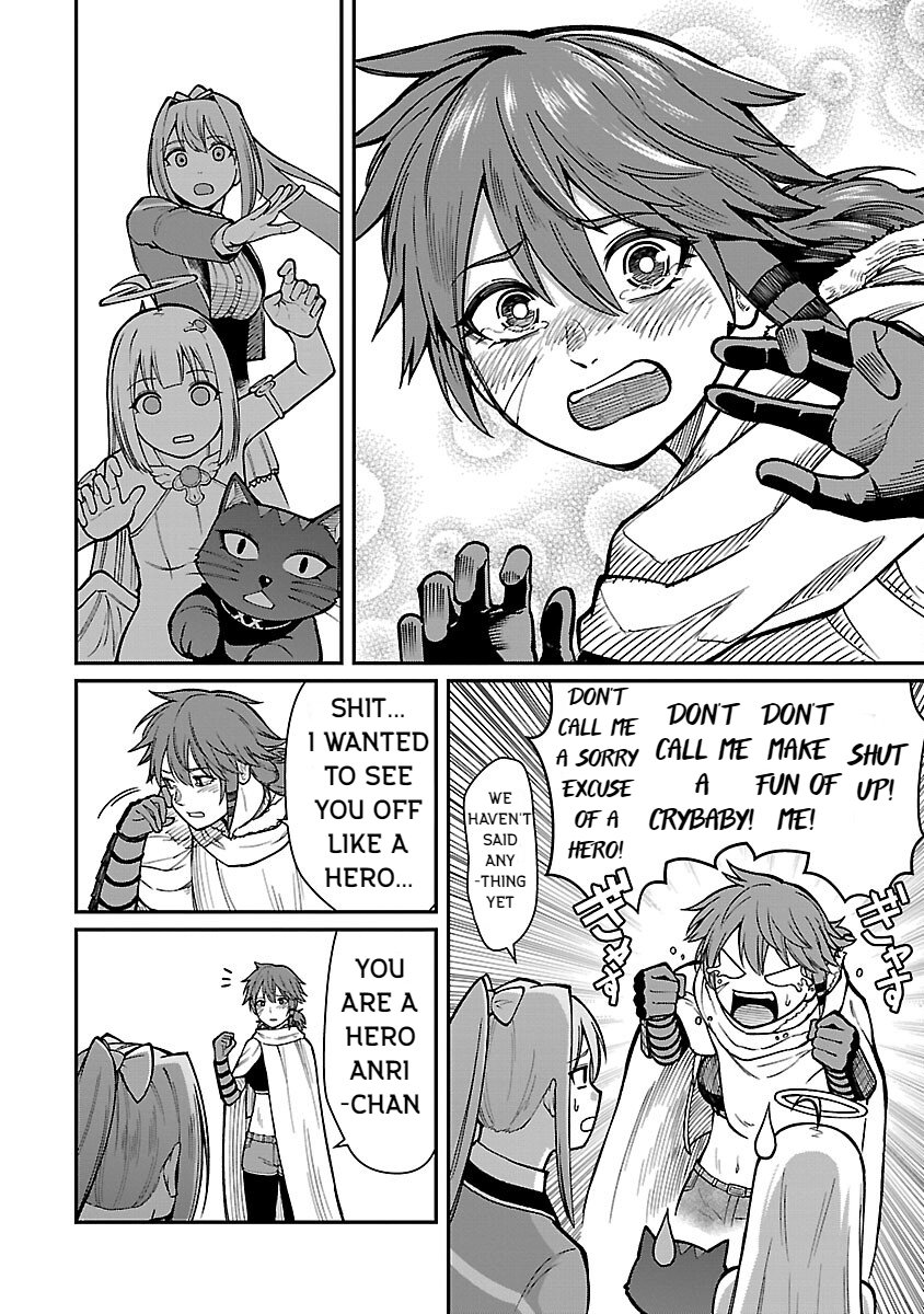 Page 14 of Chapter 19