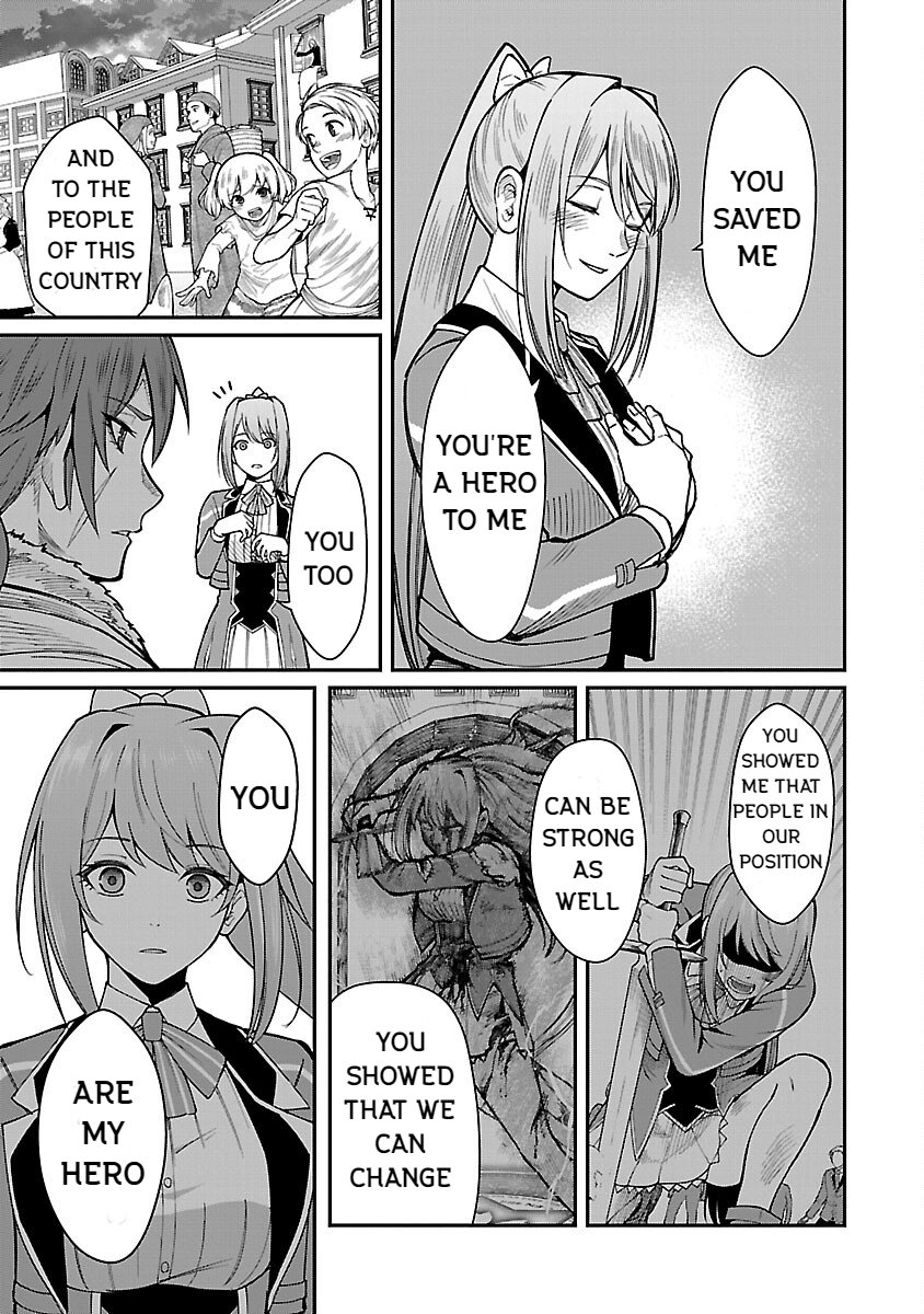 Page 15 of Chapter 19