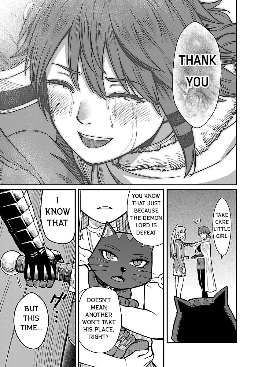 Page 17 of Chapter 19