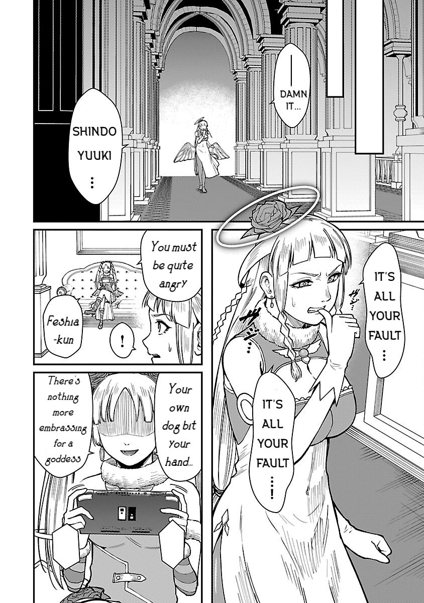 Page 22 of Chapter 19