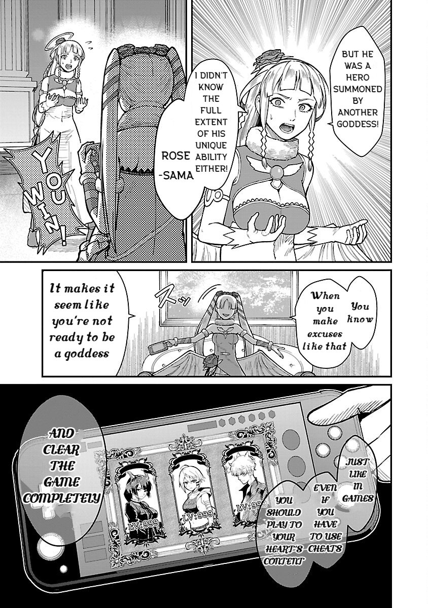 Page 23 of Chapter 19