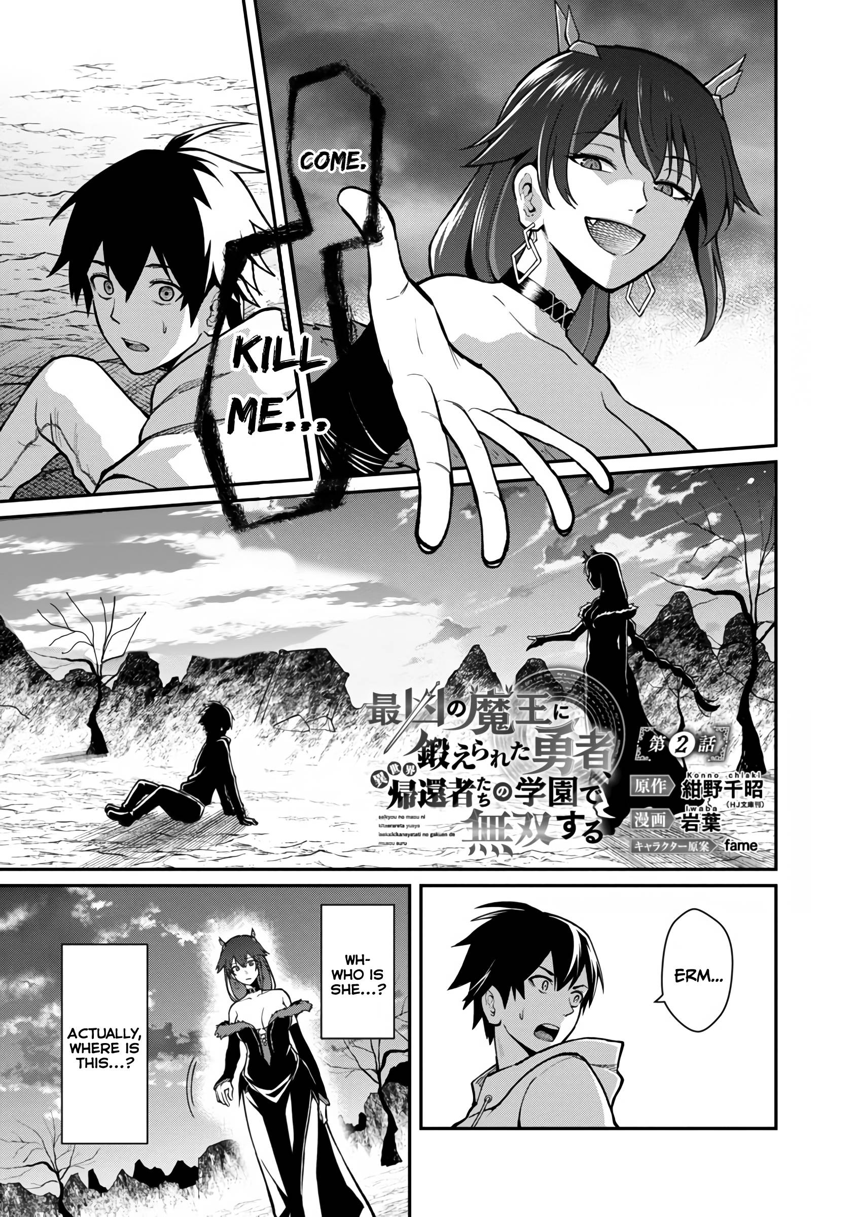 Page 4 of Chapter 2