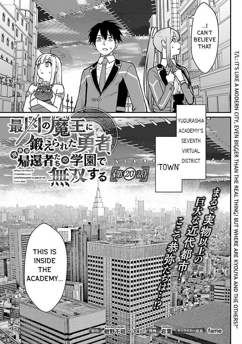 Page 3 of Chapter 20