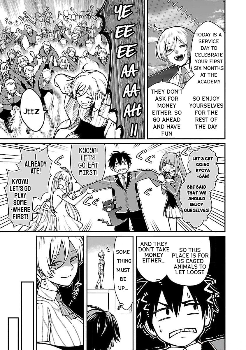 Page 5 of Chapter 20