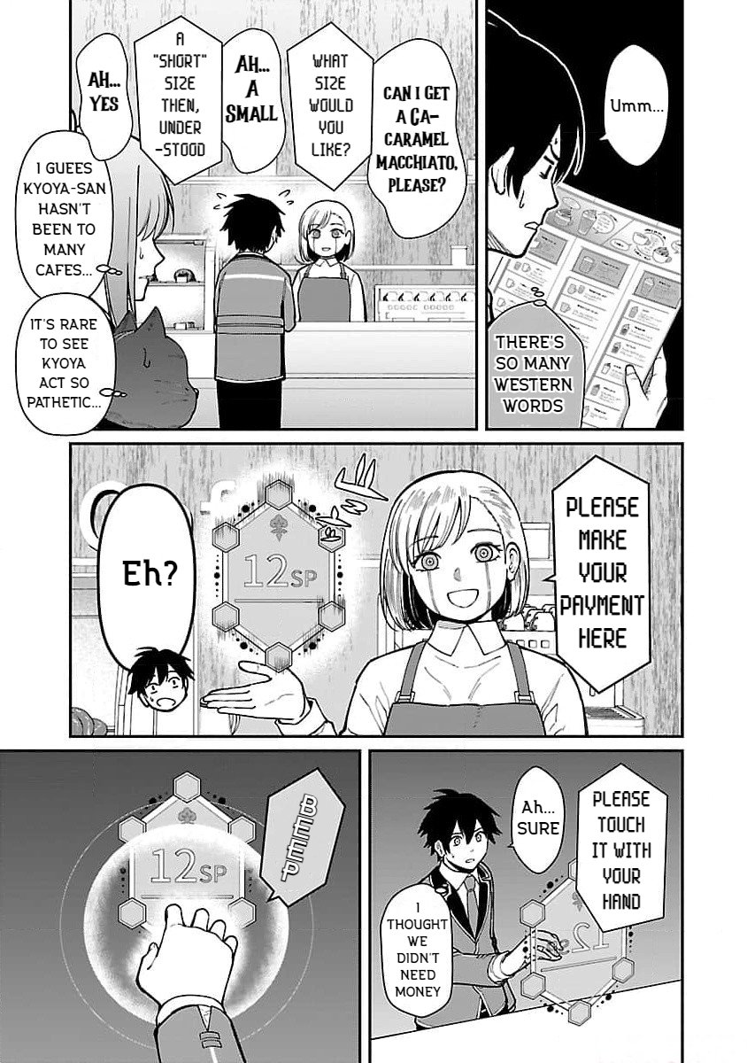 Page 7 of Chapter 20