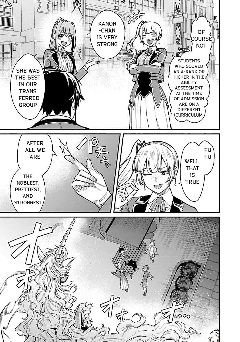 Page 13 of Chapter 20