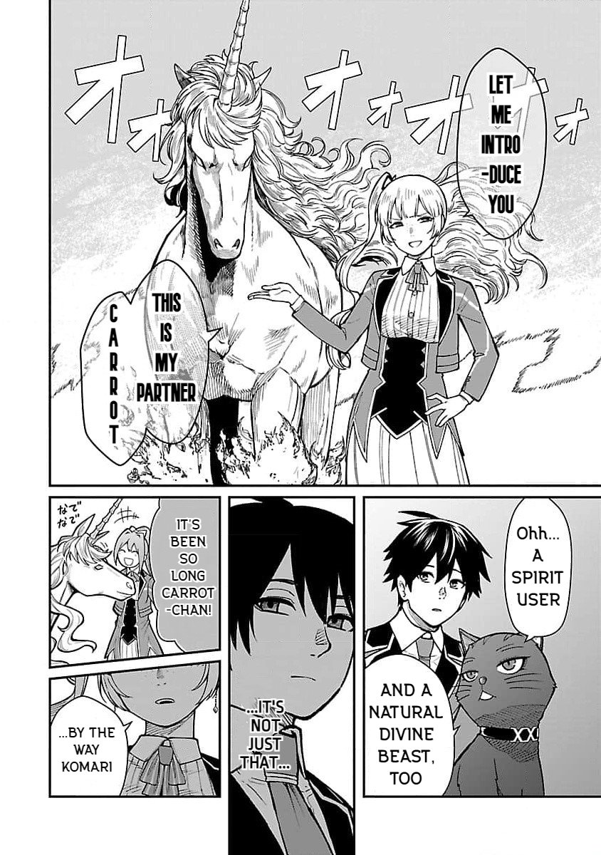 Page 14 of Chapter 20