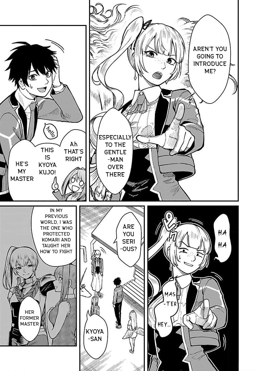 Page 15 of Chapter 20