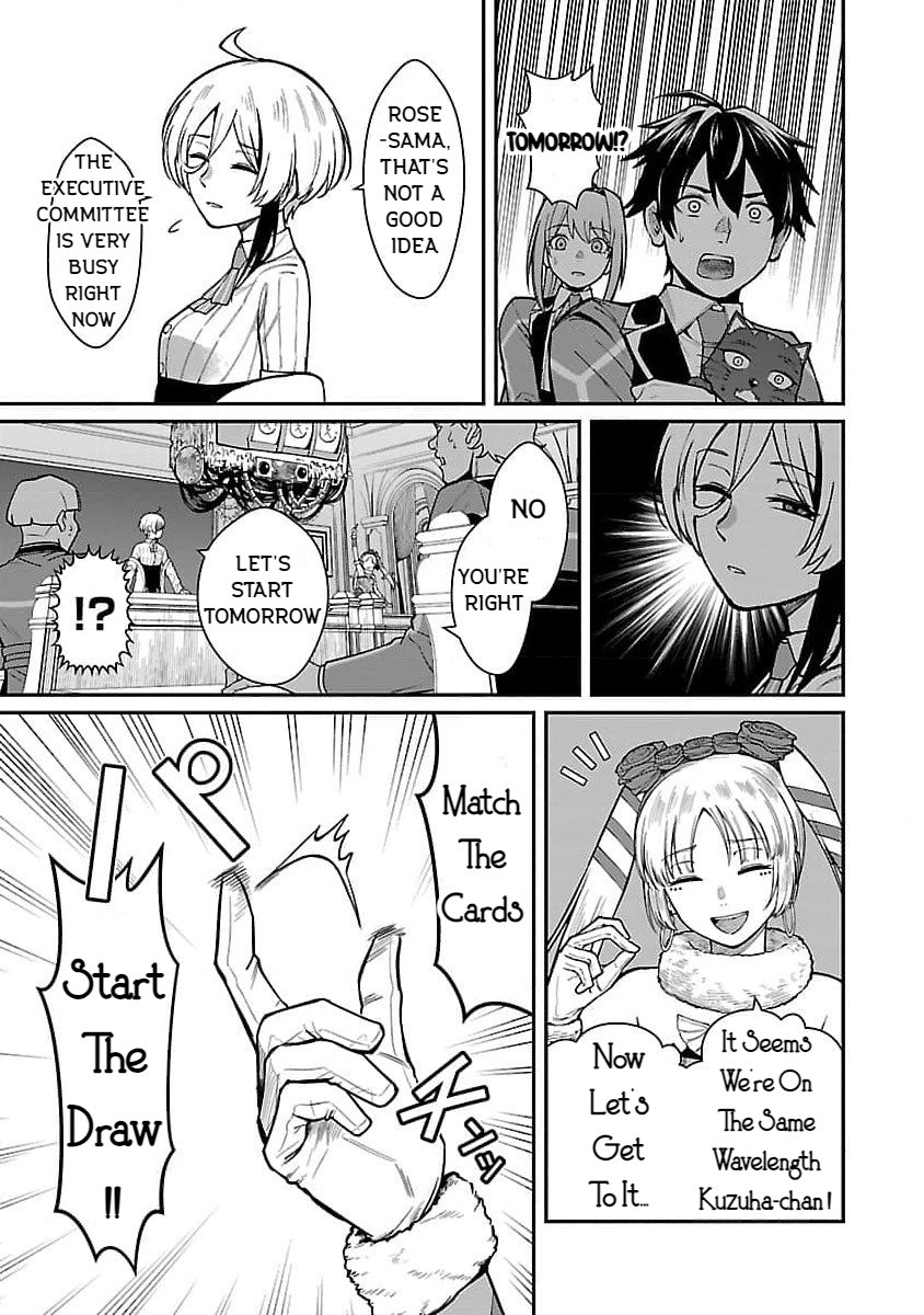 Page 25 of Chapter 20