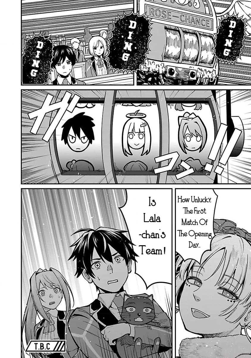 Page 26 of Chapter 20