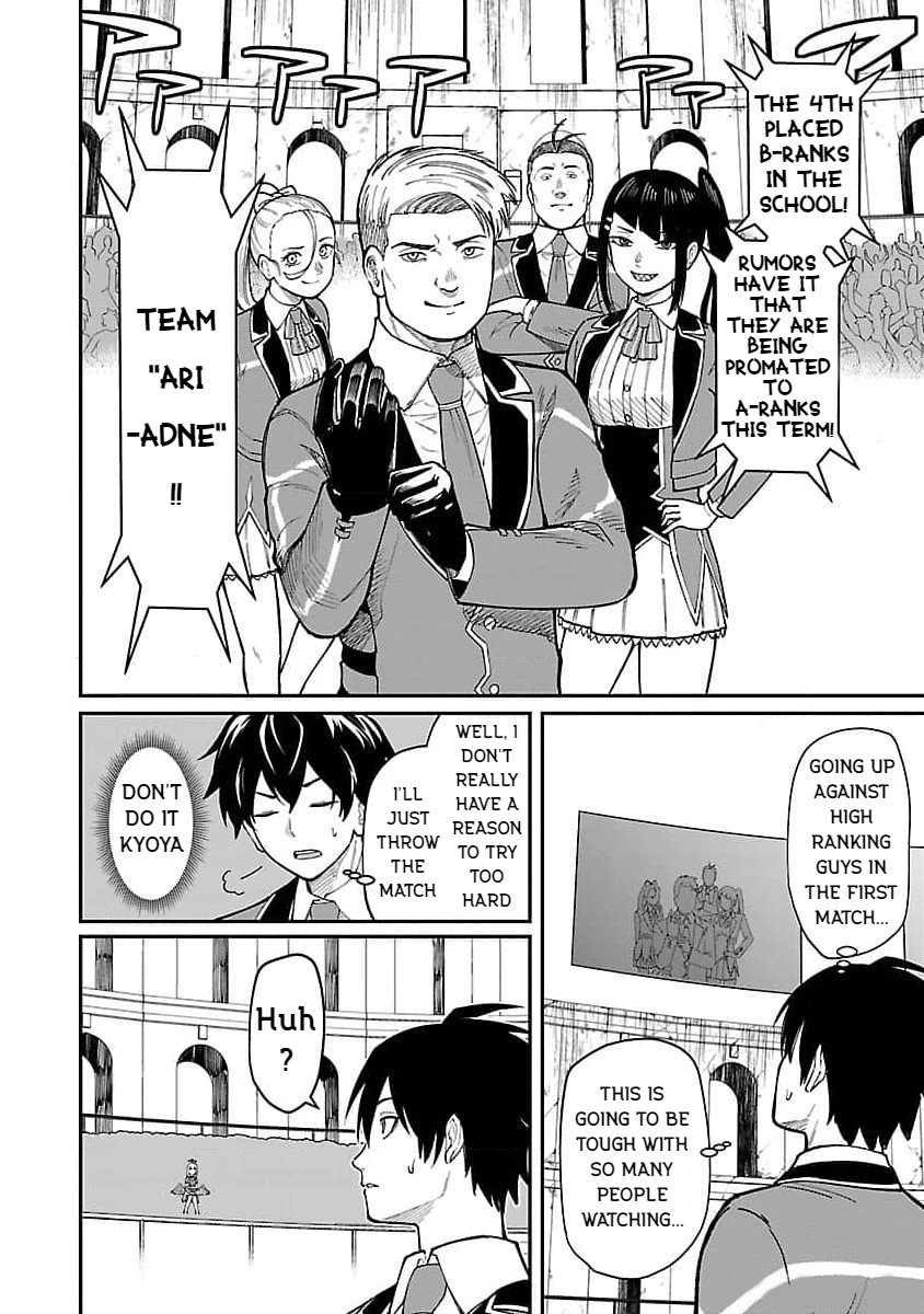 Page 6 of Chapter 21