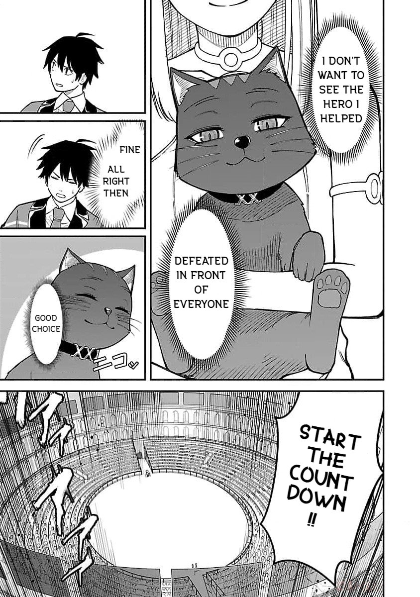 Page 7 of Chapter 21