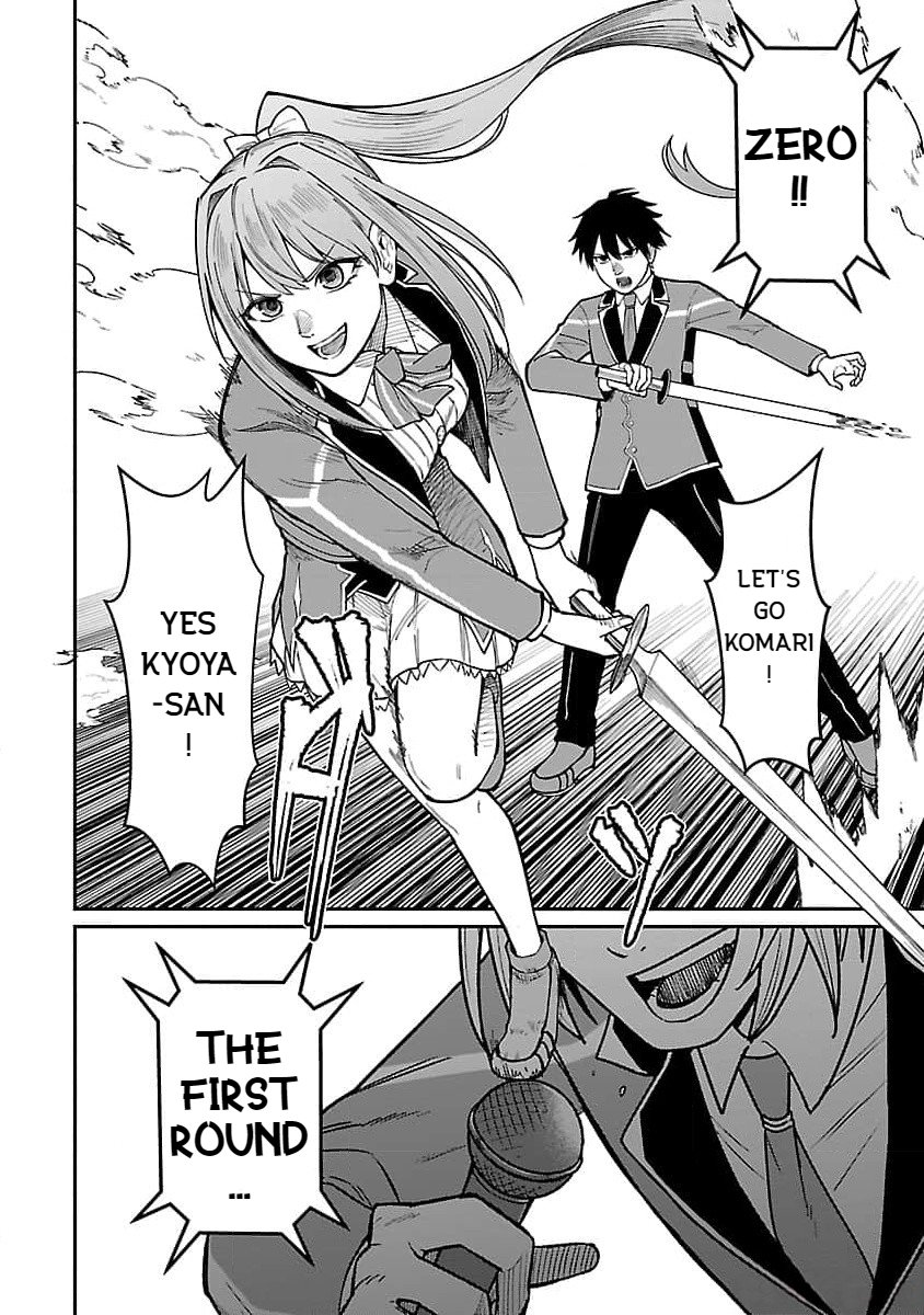 Page 10 of Chapter 21