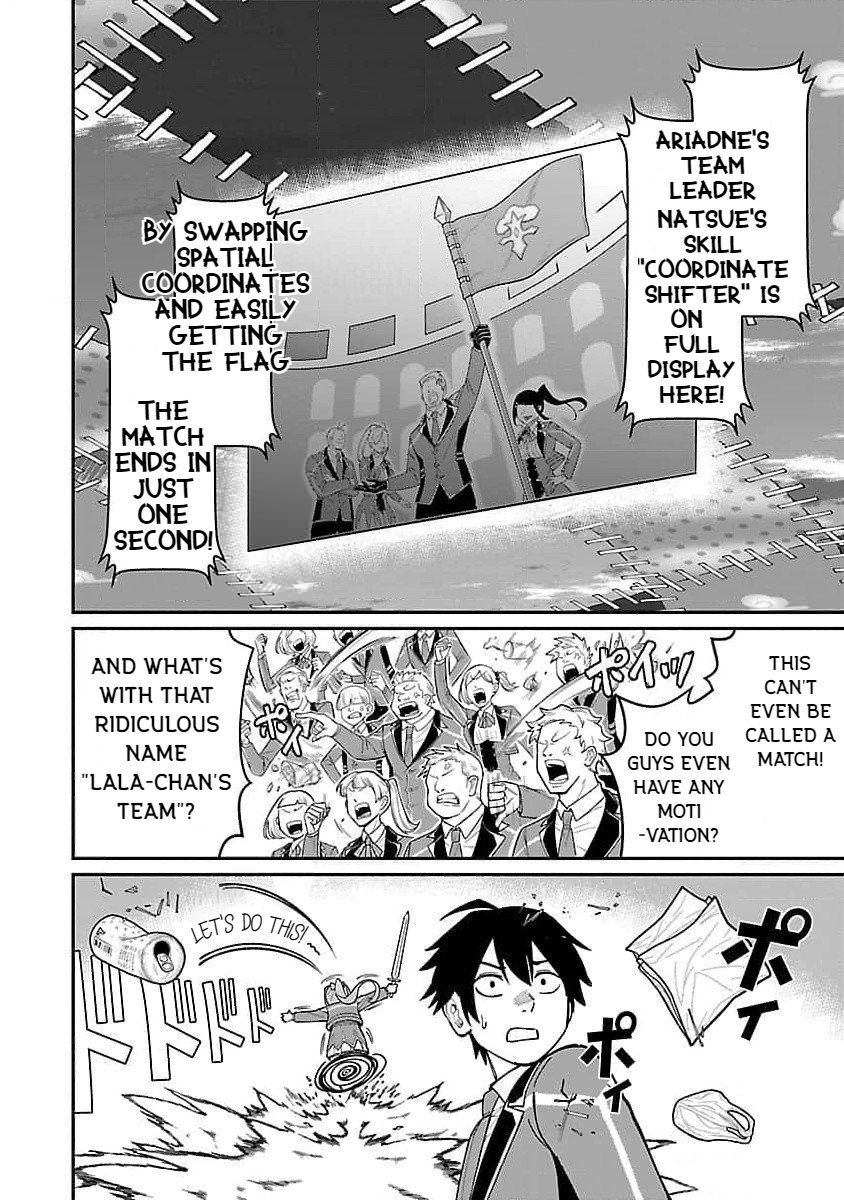 Page 12 of Chapter 21