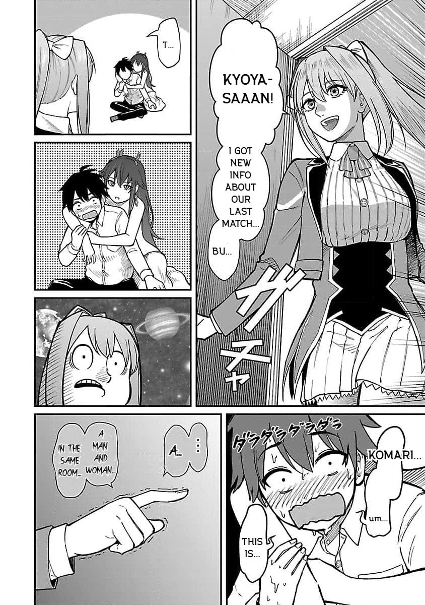 Page 16 of Chapter 21
