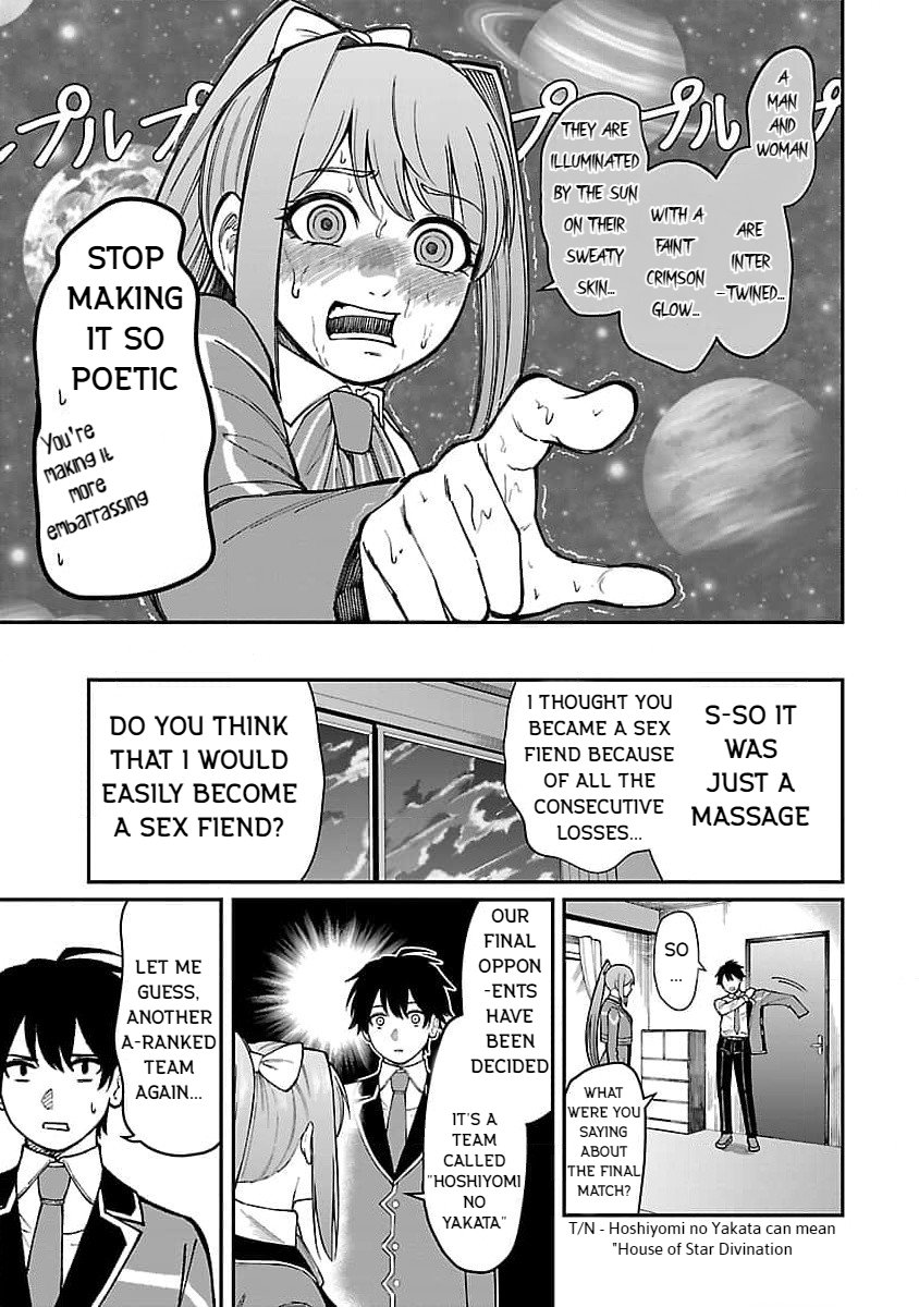 Page 17 of Chapter 21