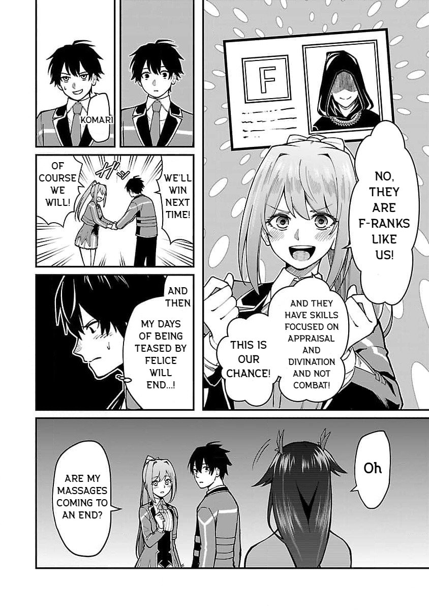 Page 18 of Chapter 21