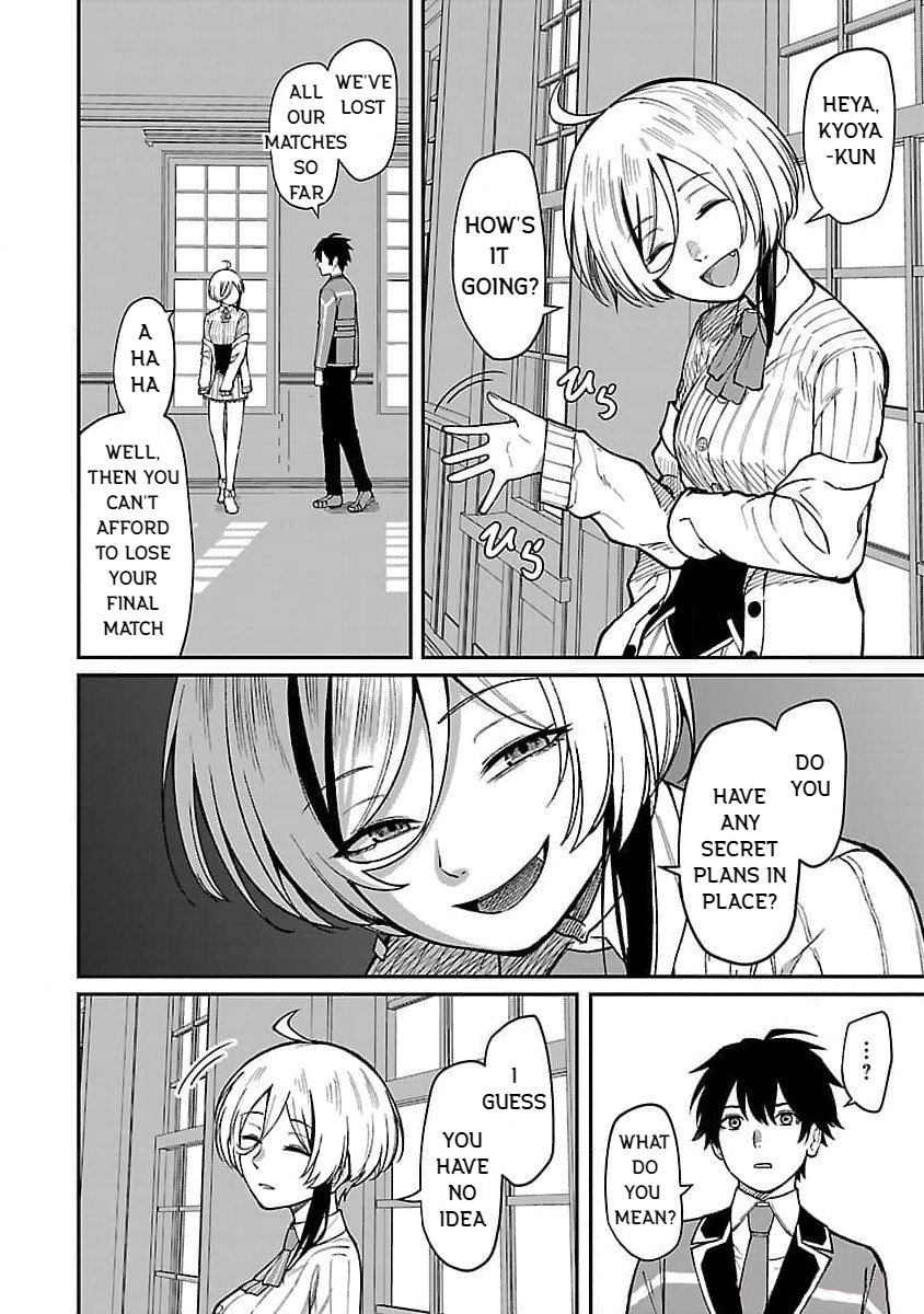 Page 20 of Chapter 21