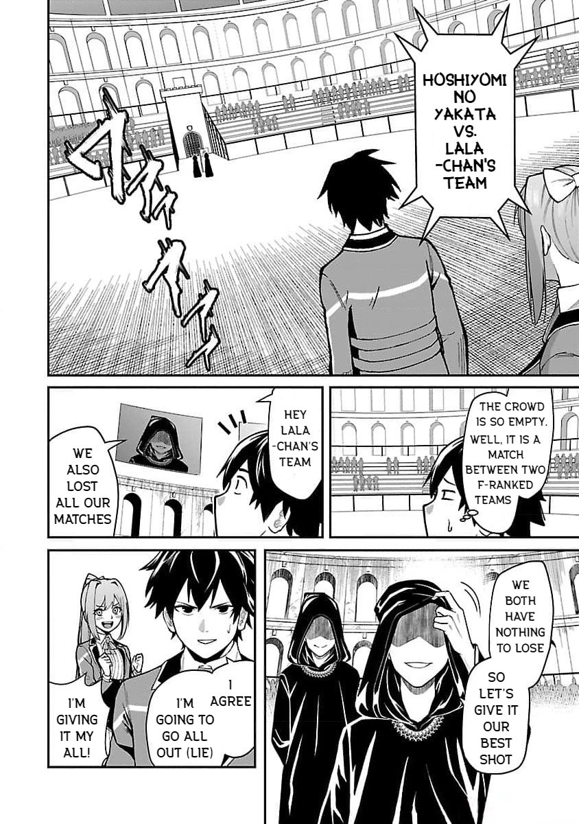 Page 22 of Chapter 21