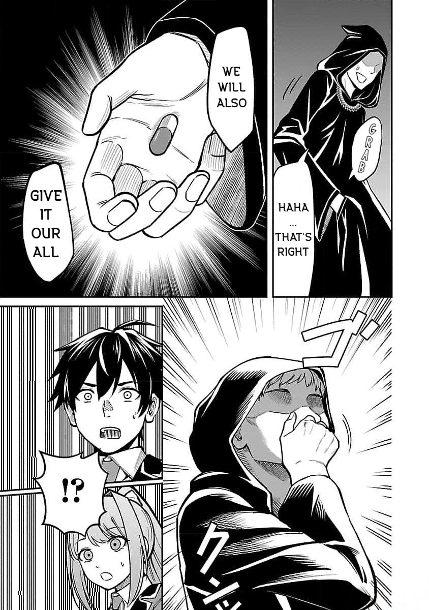 Page 23 of Chapter 21