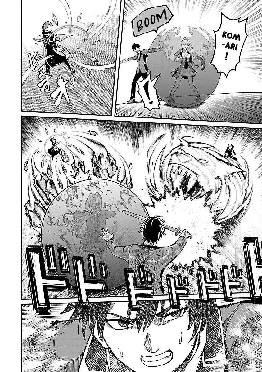 Page 6 of Chapter 22