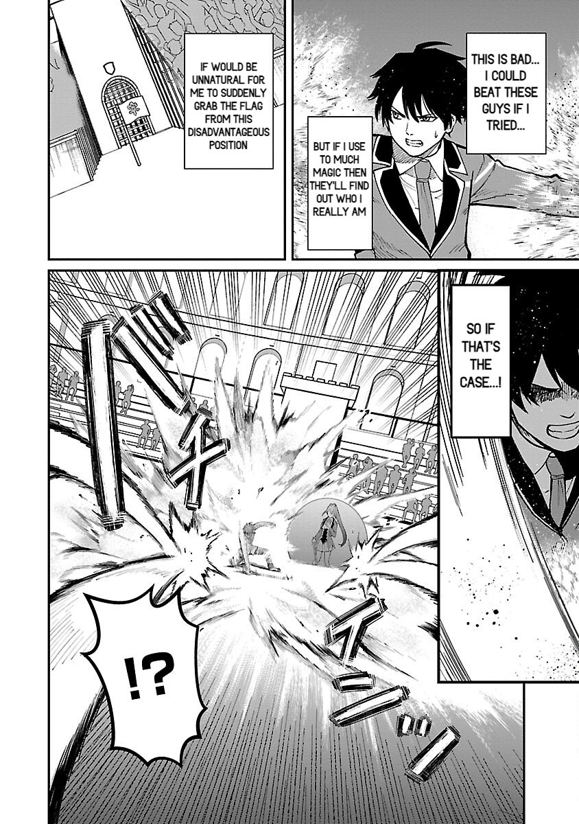 Page 8 of Chapter 22