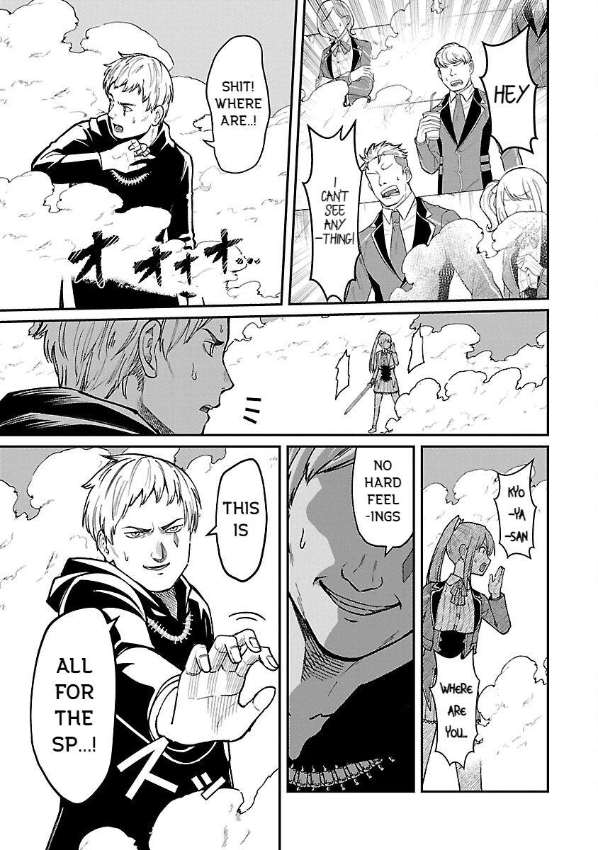 Page 9 of Chapter 22