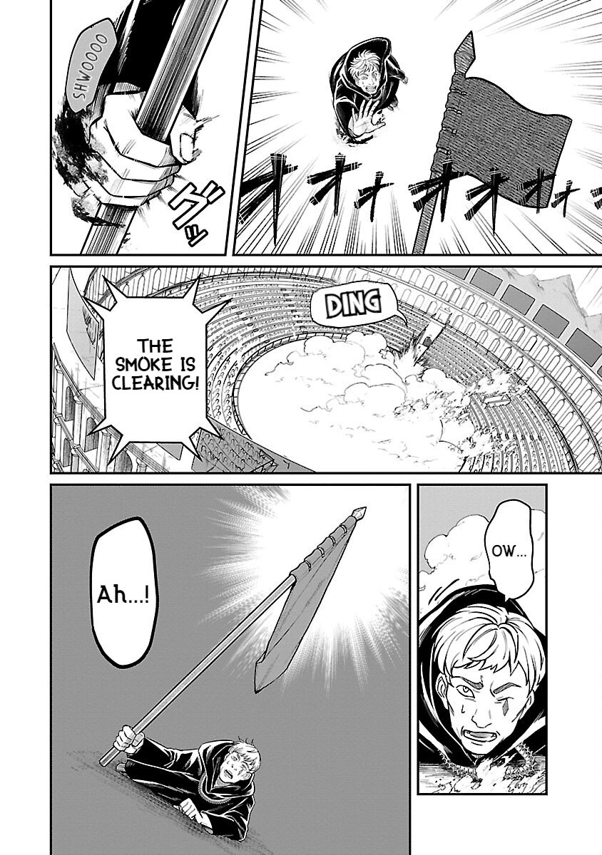 Page 12 of Chapter 22