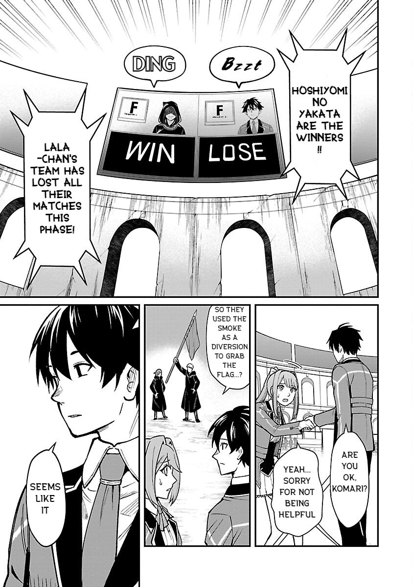 Page 13 of Chapter 22