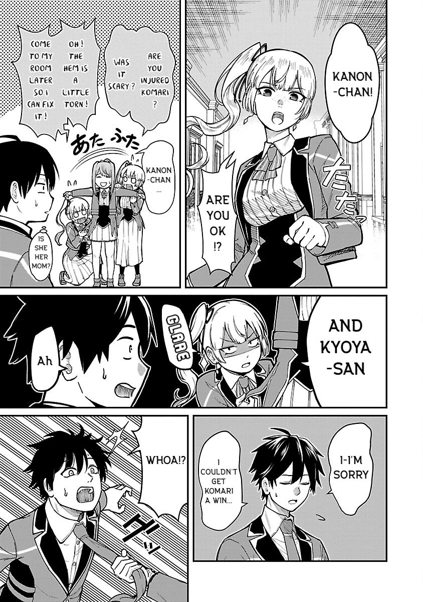 Page 15 of Chapter 22