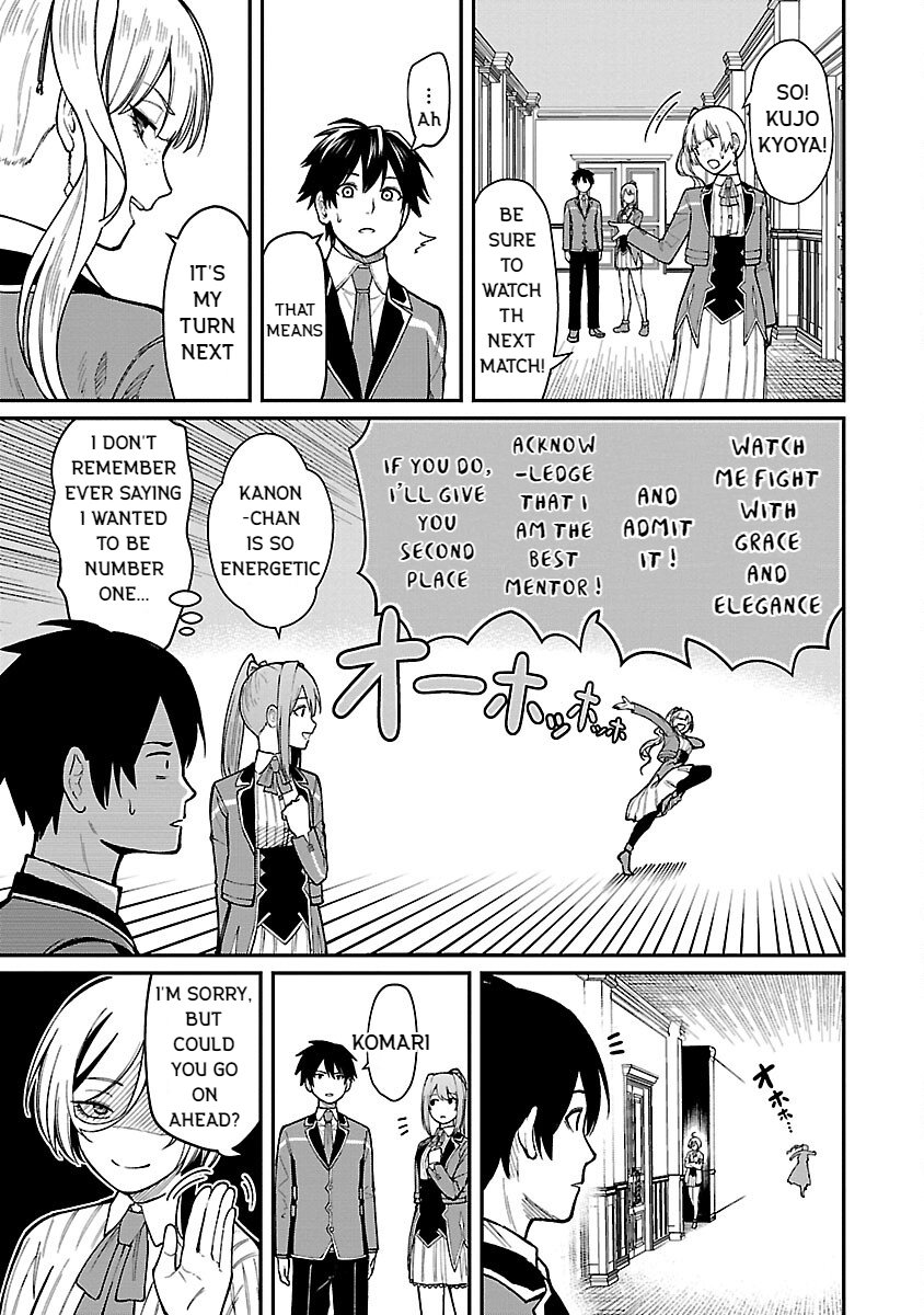 Page 17 of Chapter 22