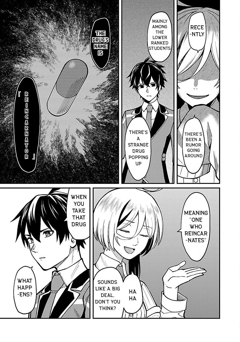 Page 19 of Chapter 22
