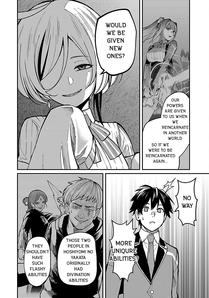 Page 20 of Chapter 22