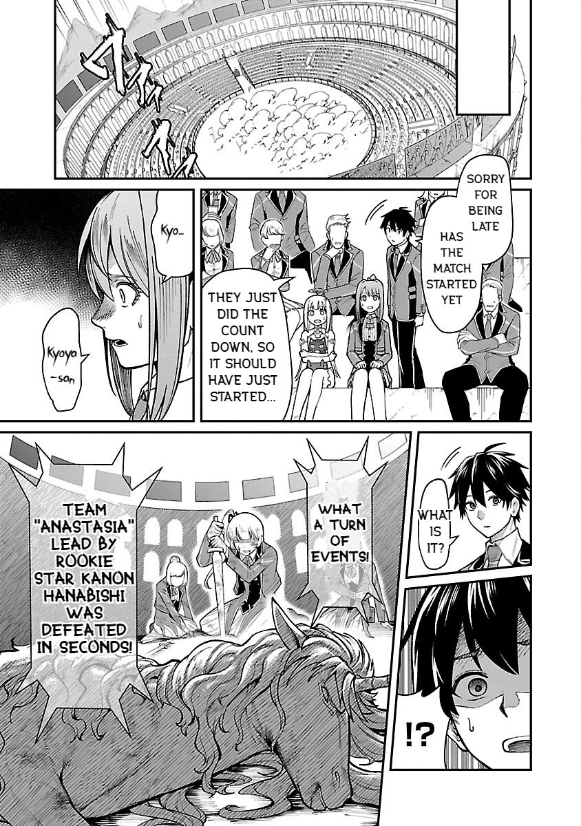 Page 25 of Chapter 22