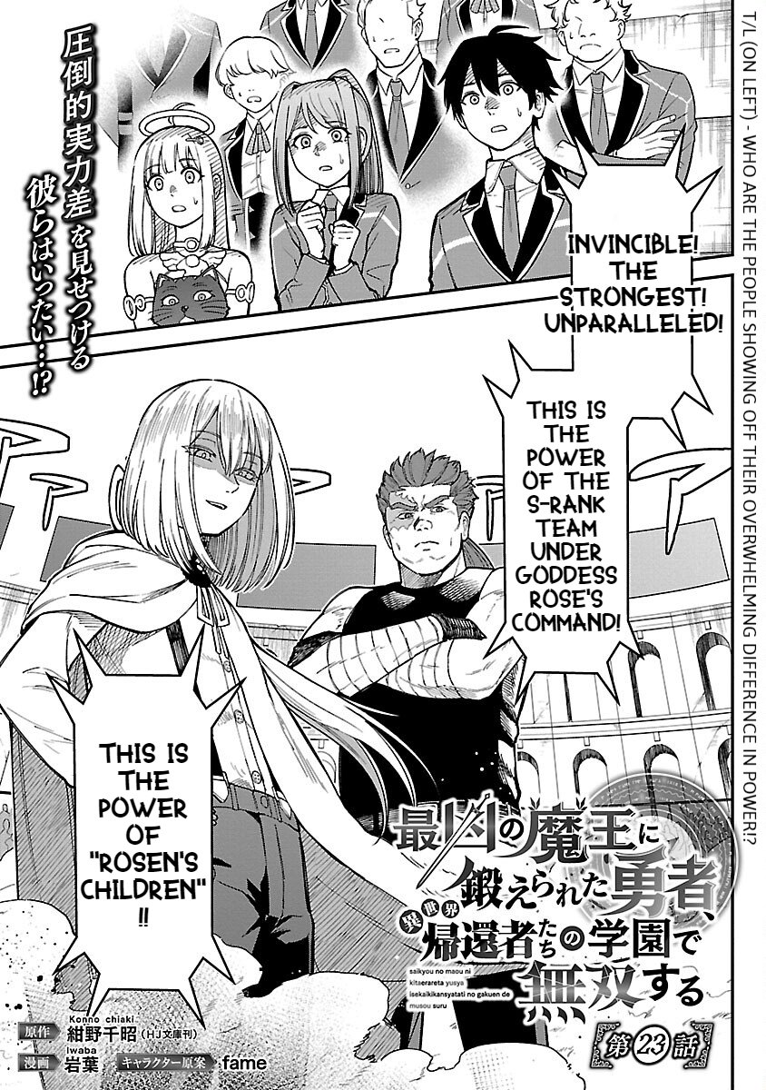 Page 3 of Chapter 23