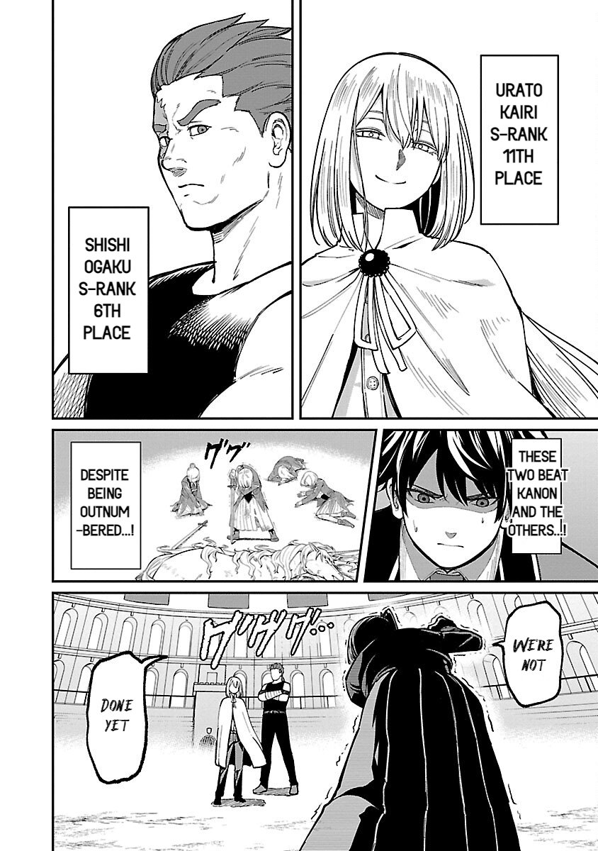 Page 4 of Chapter 23
