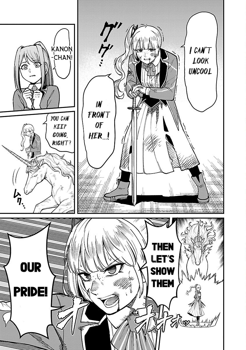Page 5 of Chapter 23