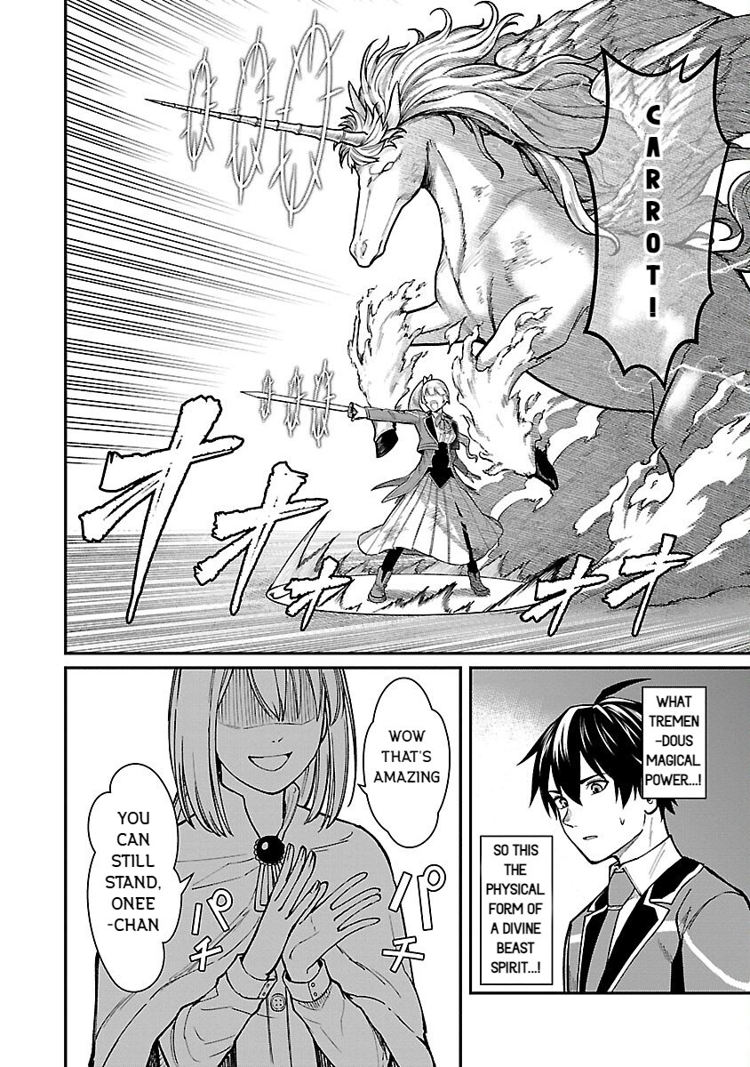 Page 6 of Chapter 23