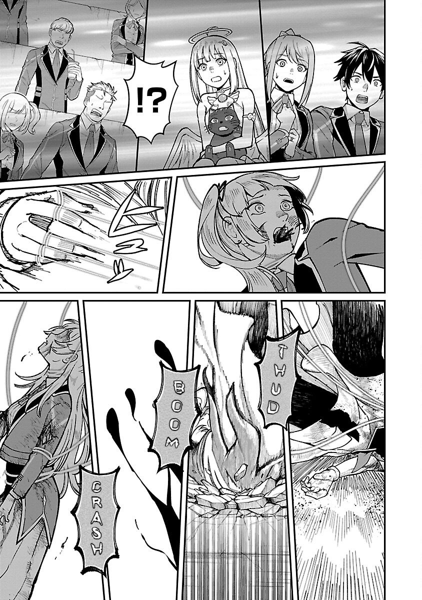Page 11 of Chapter 23
