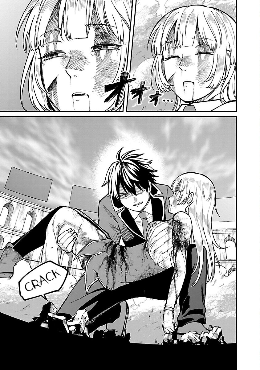 Page 17 of Chapter 23