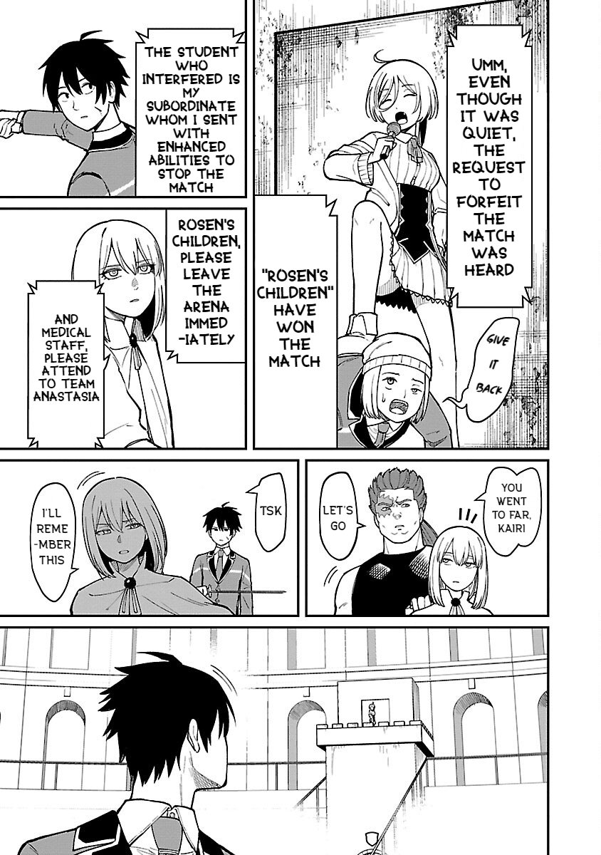 Page 21 of Chapter 23